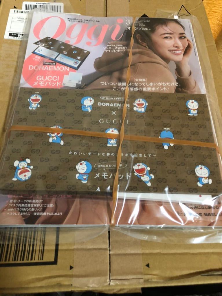 Paypayフリマ 新品 Oggi 3月号 Gucci ドラえもん メモパッド 雑誌 付録 Doraemon グッチ オッジ メモ帳 Paypayフリマ 新品 Oggi 3月号 Gucci ドラえもん メモパッド 雑誌 付録 Doraemon グッチ オッジ メモ帳
