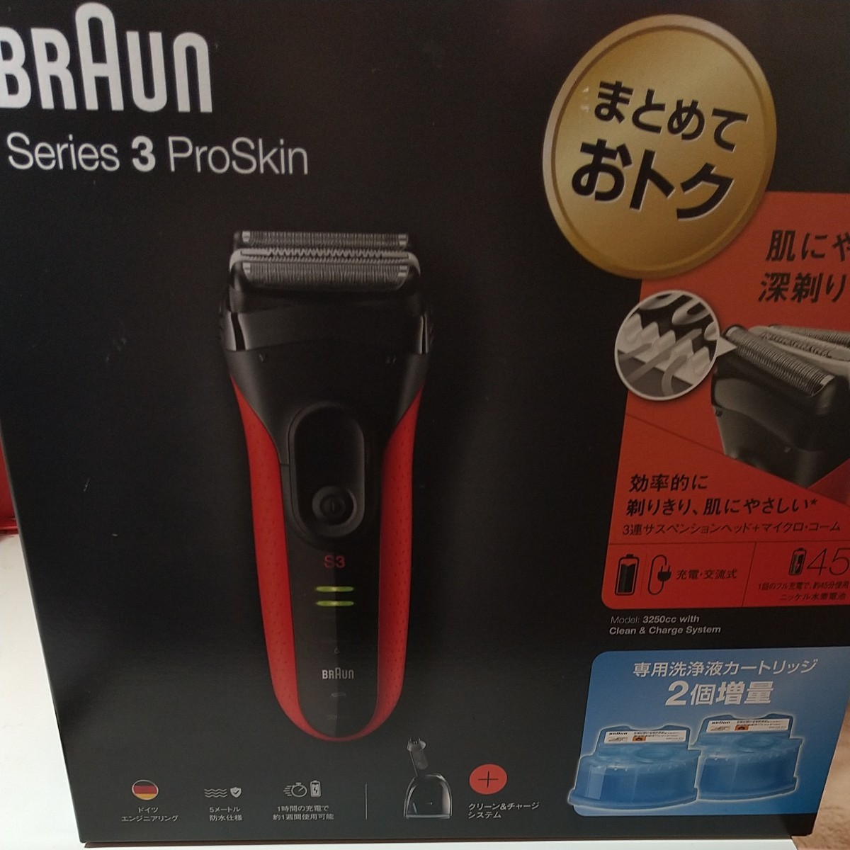 BRAUN Series3ProSkin