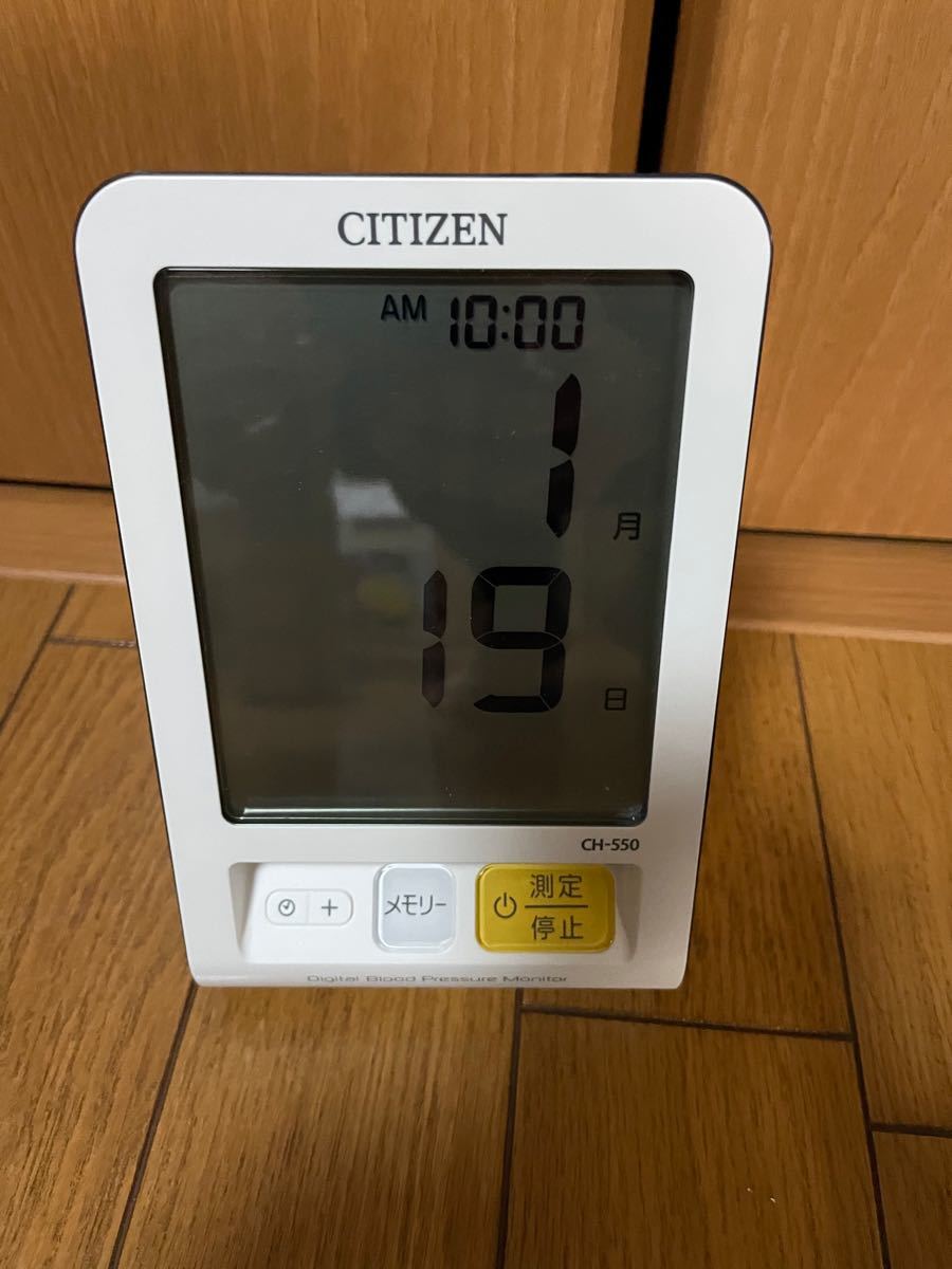 Paypayフリマ シチズン 上腕式血圧計 Ch 550 Paypayフリマ シチズン 上腕式血圧計 Ch 550