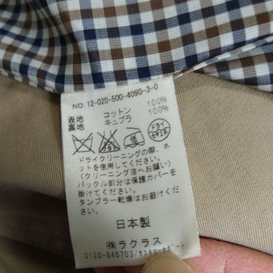 ドゥーズィエムクラス トレンチコート ceratinxd.com
