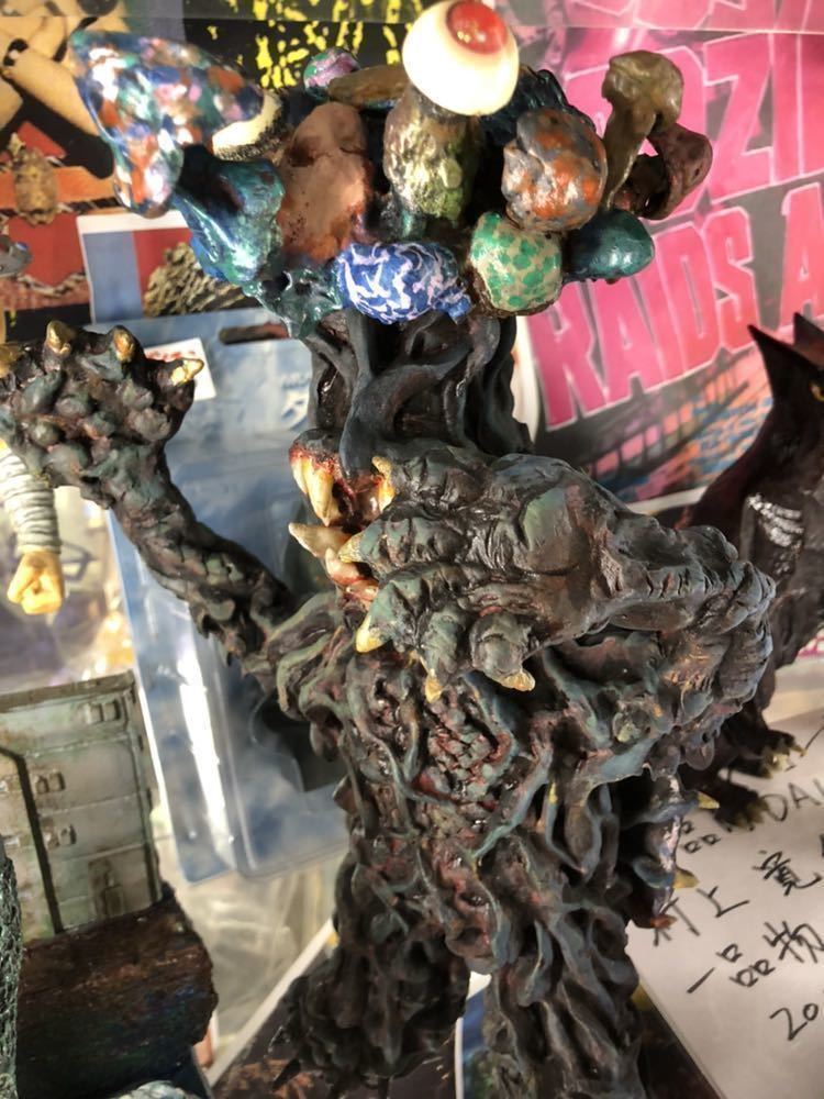 珍!魔界異次元原始妖獣 妖怪妖木キノコ亀河童『マダラガッパンギャ