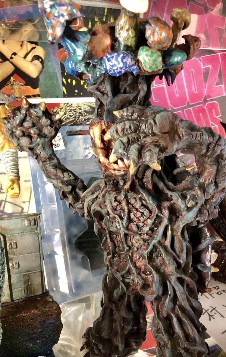 珍!魔界異次元原始妖獣 妖怪妖木キノコ亀河童『マダラガッパンギャ