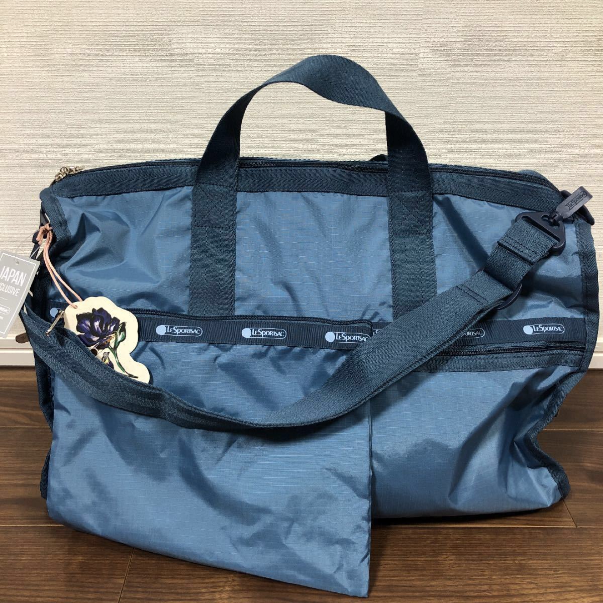 aloha様】希少 新品 レスポートサック 大草直子 ラージ aloha様】希少 新品 レスポートサック 大草直子 ラージ