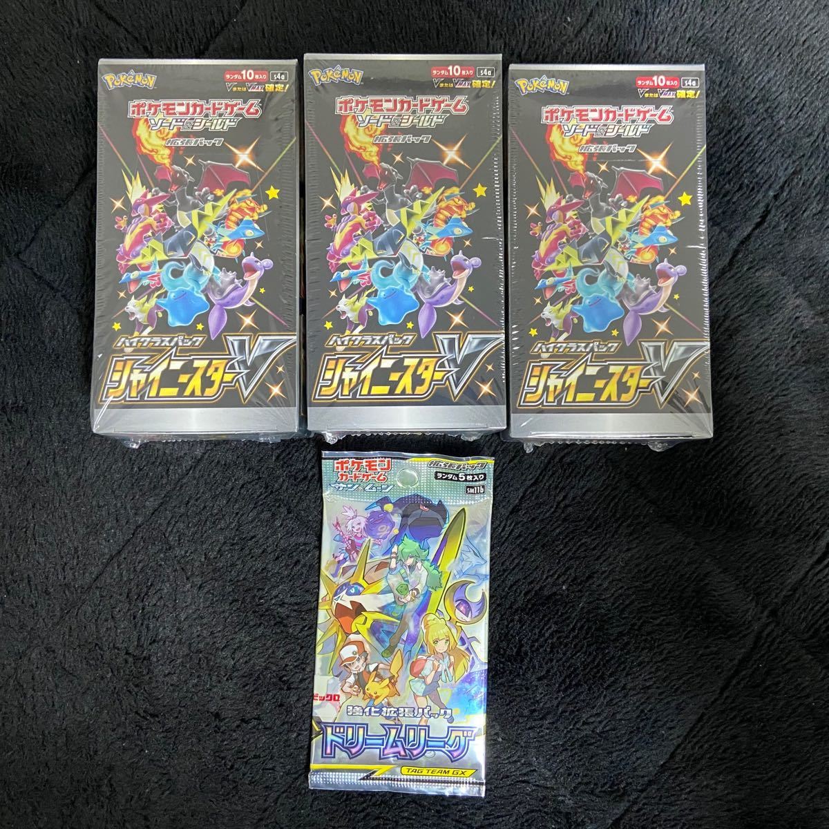 シャイニースターv box 3セット ポケモンカード おまけ未開封｜PayPay