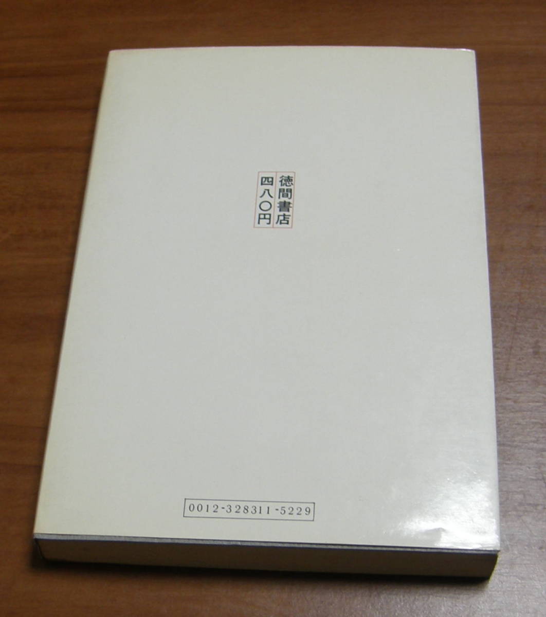 item_image_8