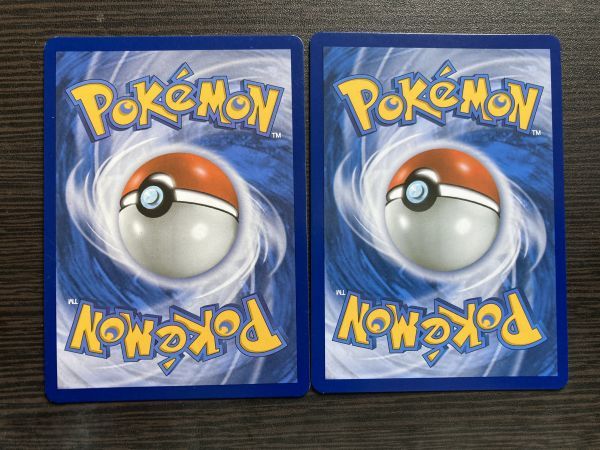 ヤフオク ポルトガル語 メイ 2枚セット リバースホロ ホロ ヤフオク ポルトガル語 メイ 2枚セット リバースホロ ホロ
