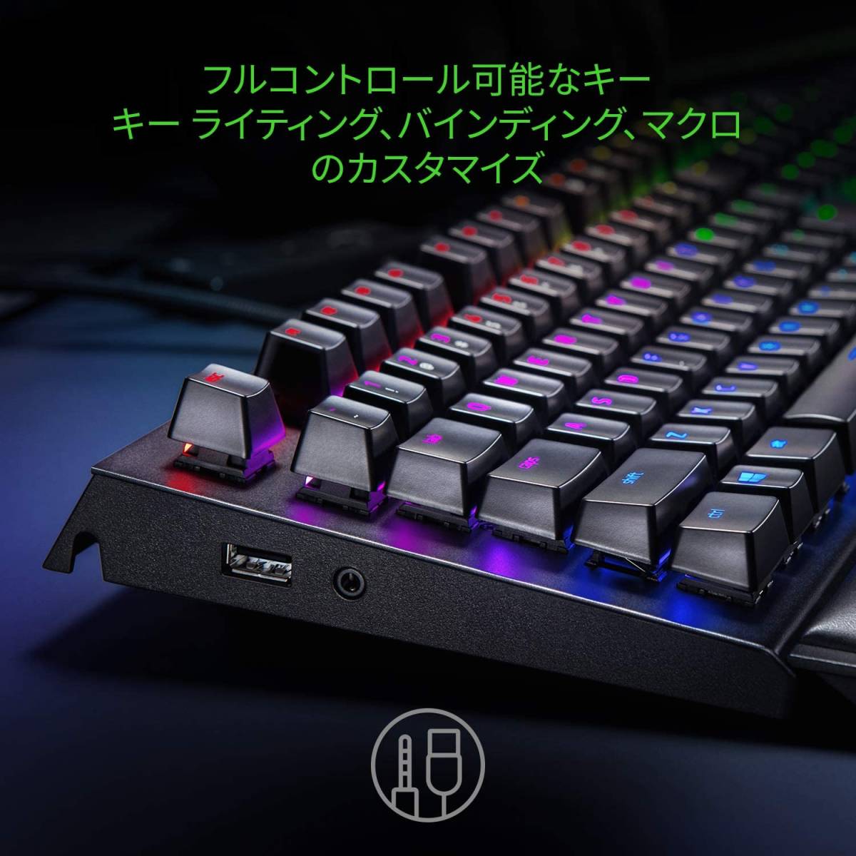 送料無料 Razer BlackWidow Elite JP Orange Switch メカニカル ゲーミングキーボード 日本語配列 レイザー オレンジ軸 RZ03-02622900-R3J1_画像5