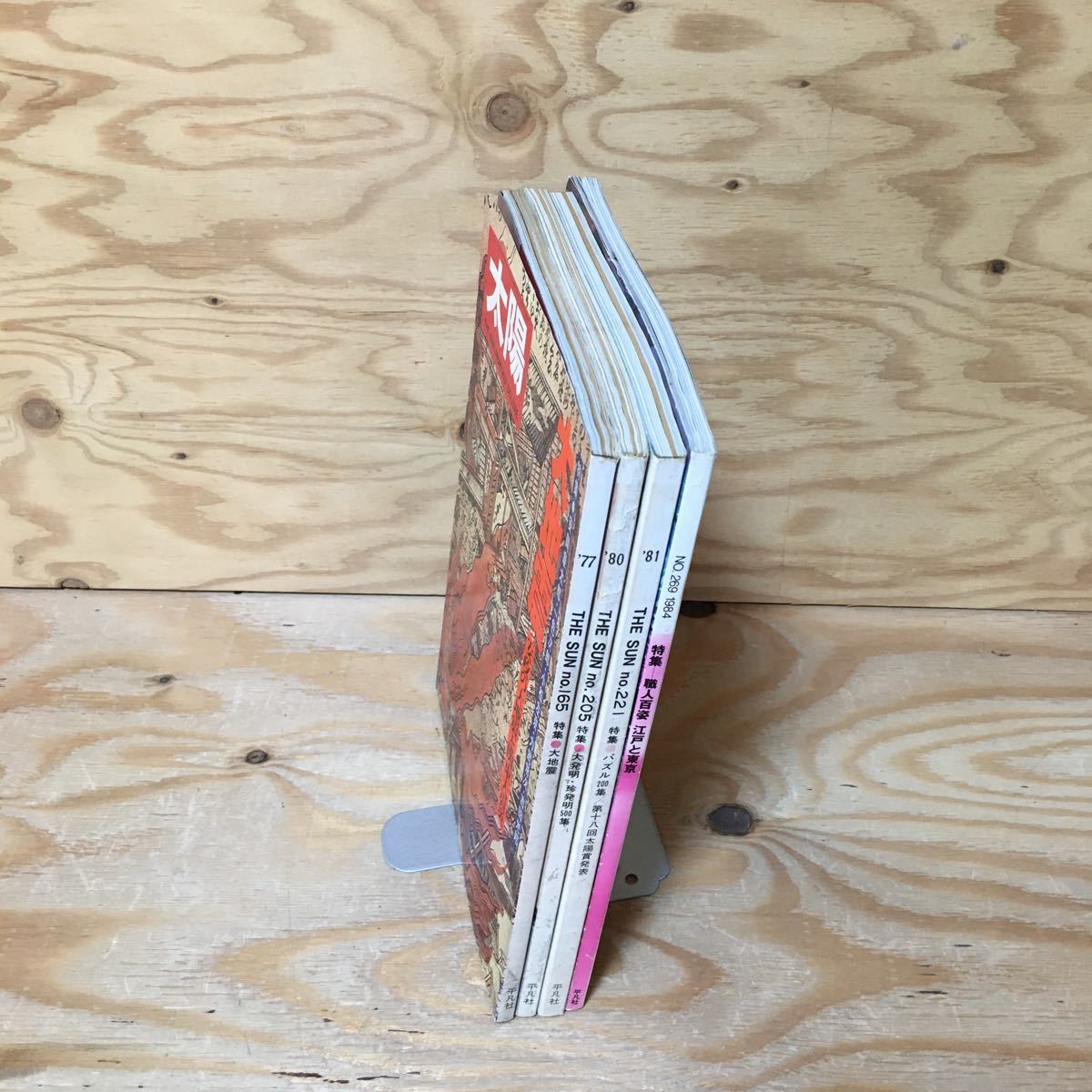 item_image_3