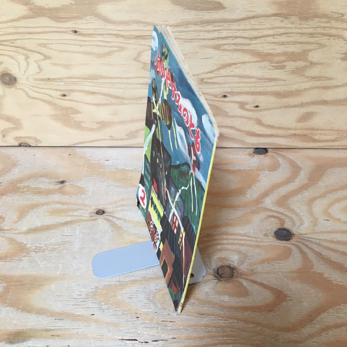 item_image_3