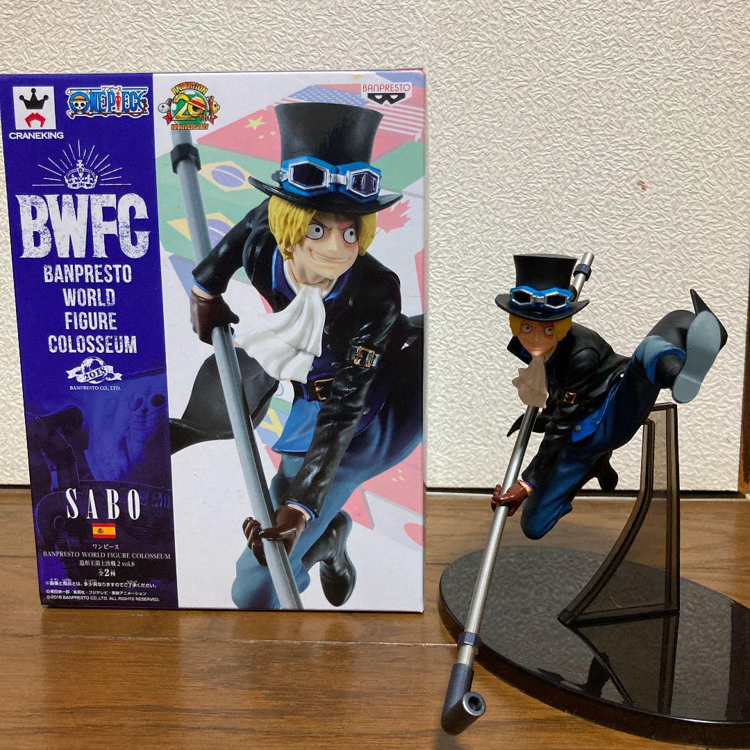 ワンピース Banpresto World Figure Colosseum 造形王頂上決戦2 Vol 8 サボ 通常カラーver Unsojp เว บประม ลส นค าของญ ป นด วยต วเอง จ ดส งเร วหน าบ านค ณ ประม ลง ายด วยต วเอง ด วยระบบประม ลภาษาไทย Yahoo Auction Bid Japan ワンピース Banpresto World Figure Colosseum 造形王頂上決戦2 Vol 8 サボ 通常カラーver Unsojp เว บประม ลส นค าของญ ป นด วยต วเอง จ ดส งเร วหน าบ านค ณ ประม ลง ายด วยต วเอง ด วยระบบประม ลภาษาไทย Yahoo Auction Bid Japan