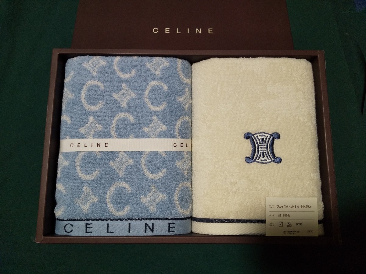 希少 セリーヌ CELINE フェイスタオル タオルセット マカダム 希少 セリーヌ CELINE フェイスタオル タオルセット マカダム