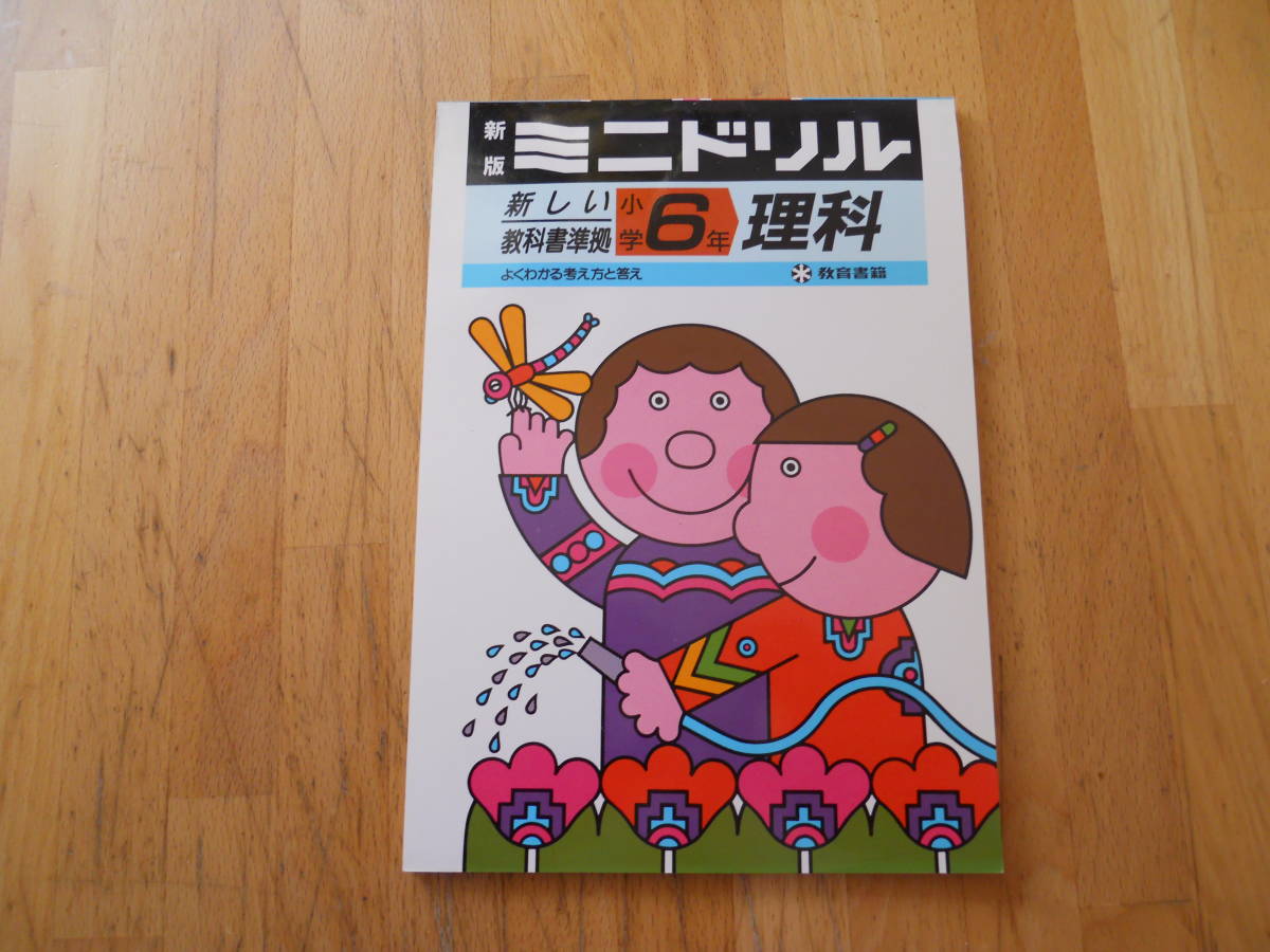 专业雅虎代拍 雅虎拍卖 日本代拍 日拍 日购 Yahoo代拍 转运 代收包裹 日本购物网 Www Gouwujp Com 专业雅虎代拍 雅虎拍卖 日本代拍 日拍 日购 Yahoo代拍 转运 代收包裹 日本购物网 Www Gouwujp Com