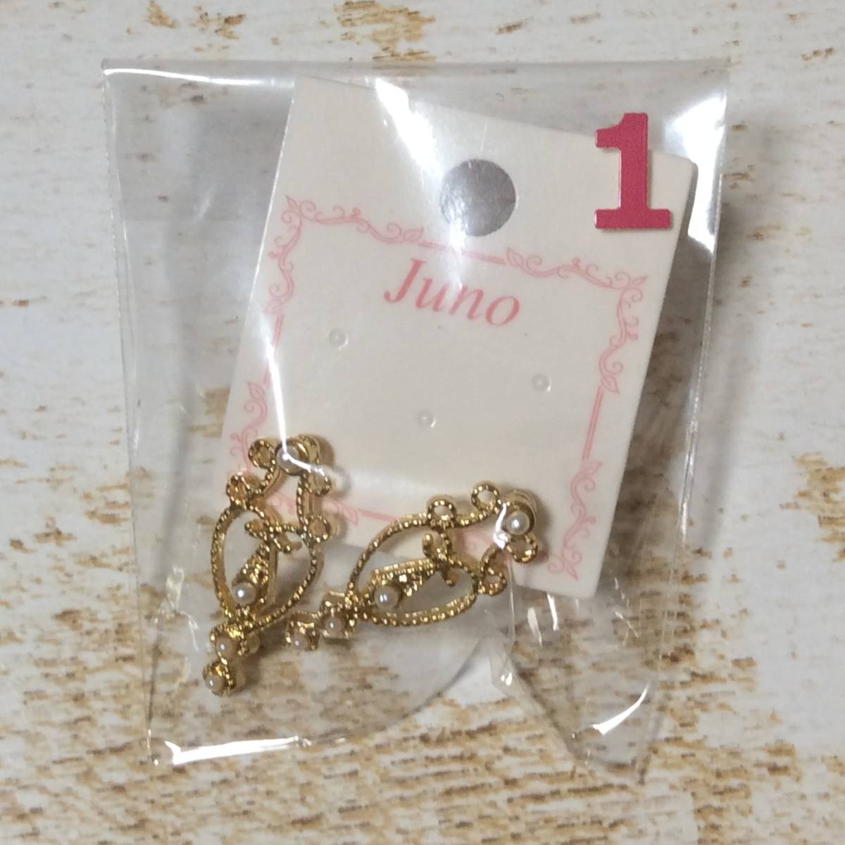 ☆2　新品　ピアス①　樹脂　Juno　同梱歓迎　送120円～