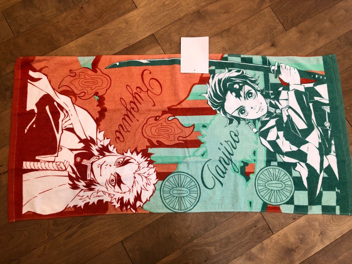 Paypayフリマ 鬼滅の刃 しまむら バスタオル 煉獄杏寿郎 竈門炭治郎 新品未使用 タグ付き Paypayフリマ 鬼滅の刃 しまむら バスタオル 煉獄杏寿郎 竈門炭治郎 新品未使用 タグ付き