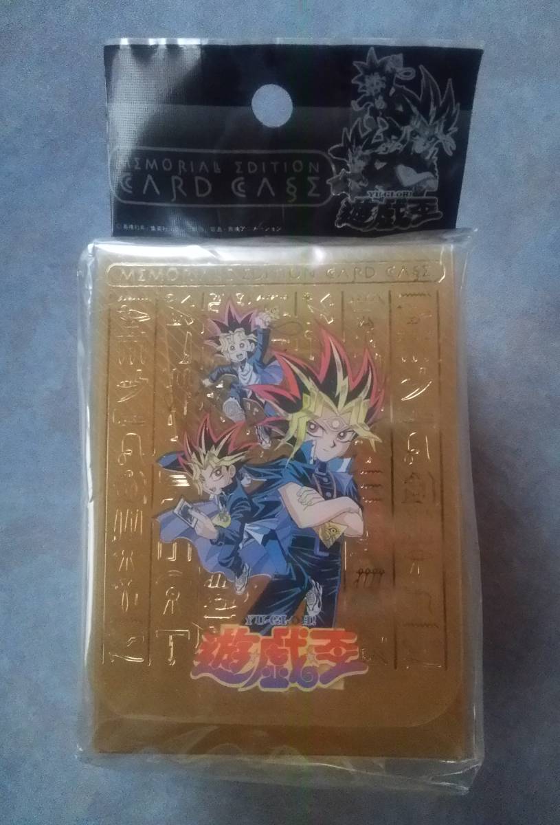 遊戯王　カードケース　MEMORIAL EDITION CARD CASE　アマダ