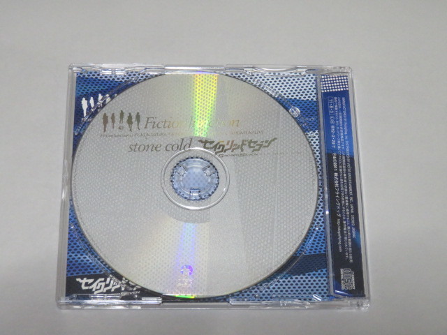 Paypayフリマ Stone Cold Fictionjunction セイクリッドセブン オープニングテーマ Paypayフリマ Stone Cold Fictionjunction セイクリッドセブン オープニングテーマ