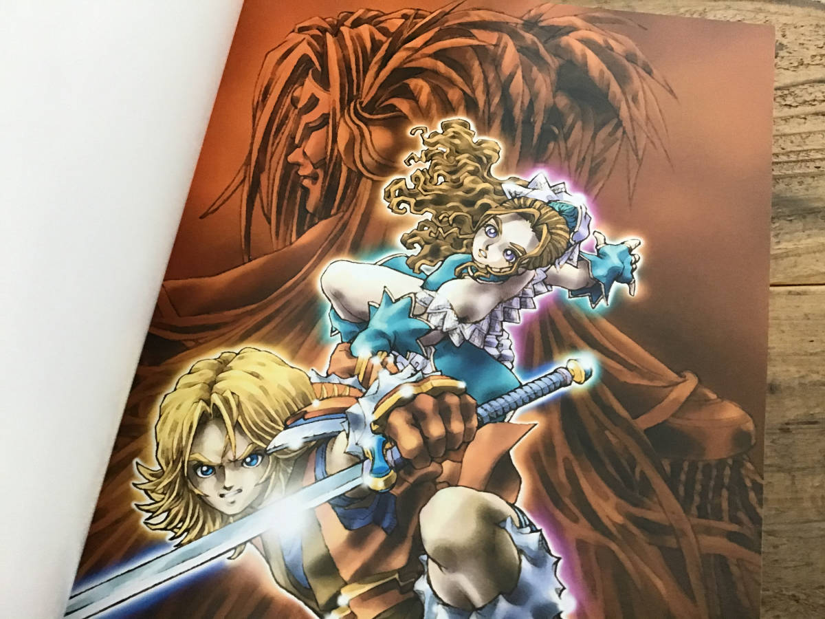 S/未使用新古品/楽譜/新約 聖剣伝説/SWORD OF MANA/ピアノ S/未使用新古品/楽譜/新約 聖剣伝説/SWORD OF MANA/ピアノ