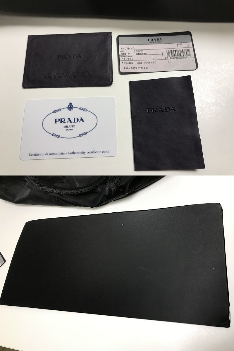 送料込み ■ プラダ ボストンバッグ ショルダーバッグ 2way PRADA CANAPA BR4101 GREZZO ブラック