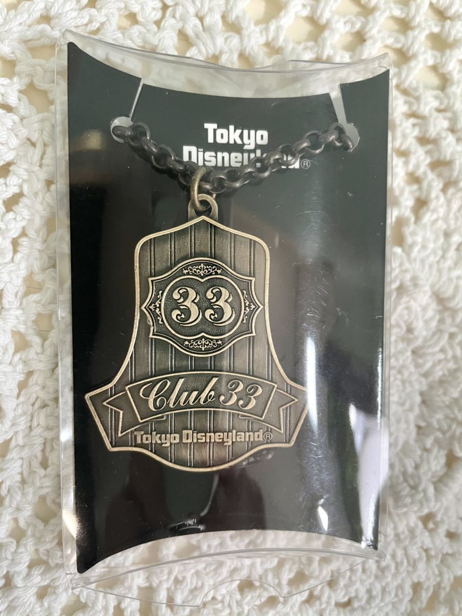 レア クラブ33 非売品 ワインマーカー 東京ディズニーランド 35周年 