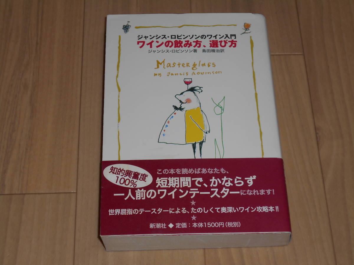 item_image_1