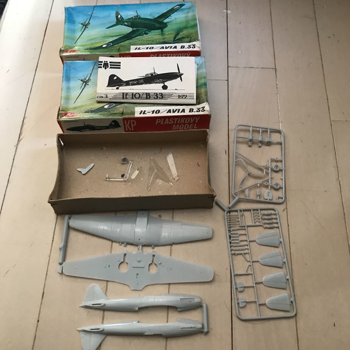 1/72 イリューシン IL-10/ アビア B.33 プラモデル 激レア品 ロシア チェコスロバキア 戦闘機 検 タミヤ フジミ ハセガワ_画像2