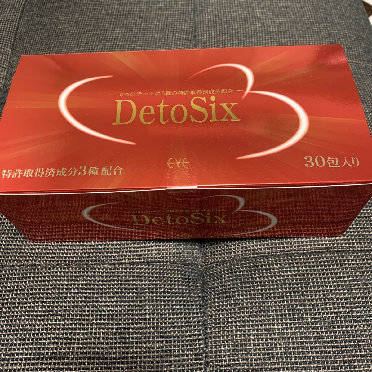 健康痩せeve デトシックス DetoSix 高級 jrga.jp