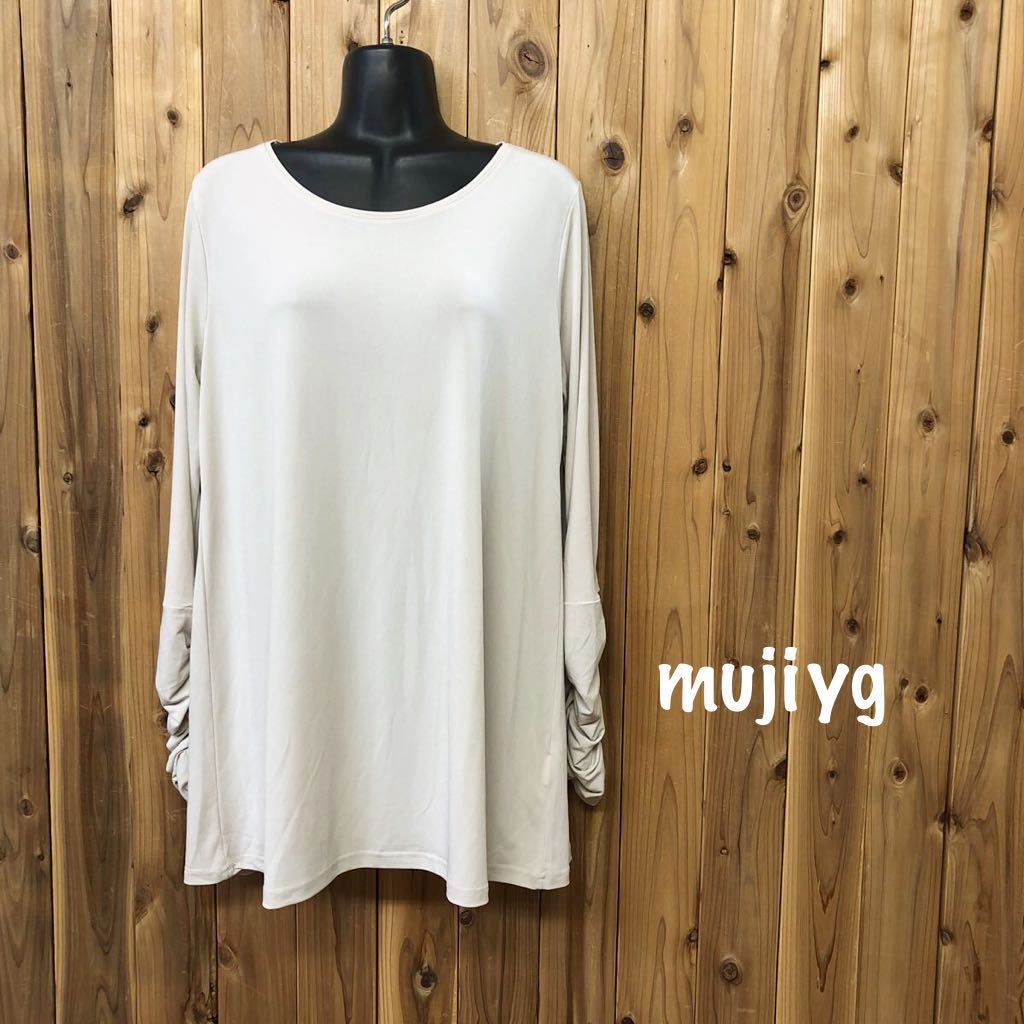 mujiya* plain . lady's tops tunic plain car - ring sleeve flair A line long sleeve cut and sewn easy stretch equipped 