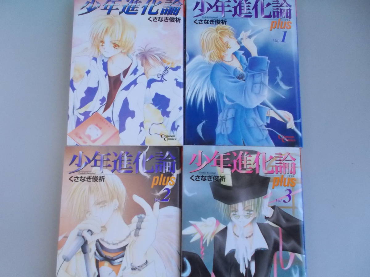 item_image_4