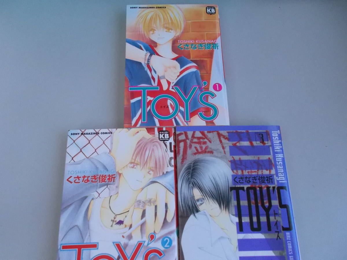 item_image_6