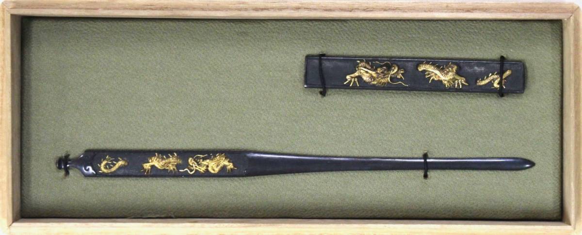 二所物 小柄 笄 龍図　夫婦龍 象嵌 金属彫刻 日本刀 刀装具 刀剣小道具