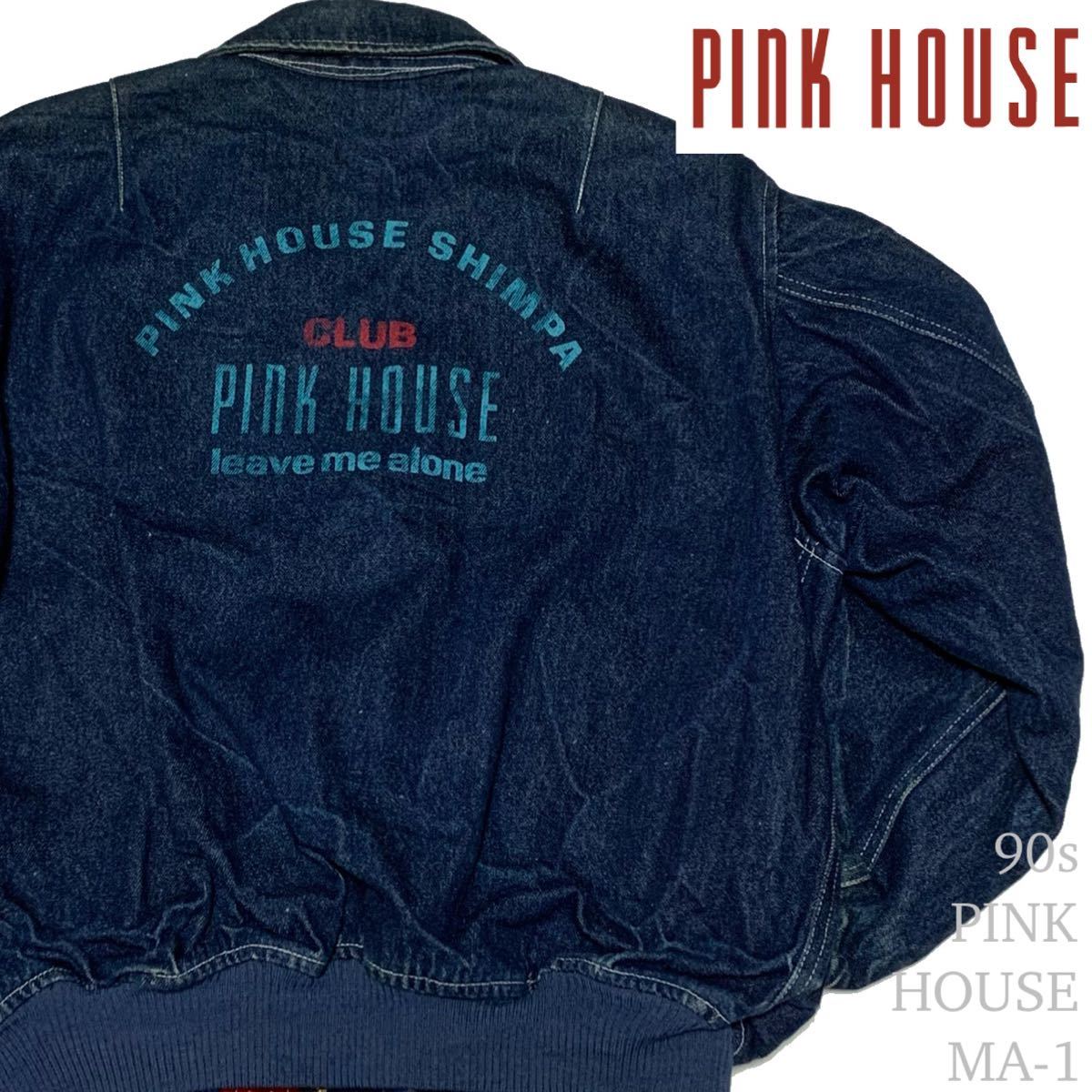 名入れ無料】 90's デニムジャケット ピンクハウス HOUSE PINK - G 
