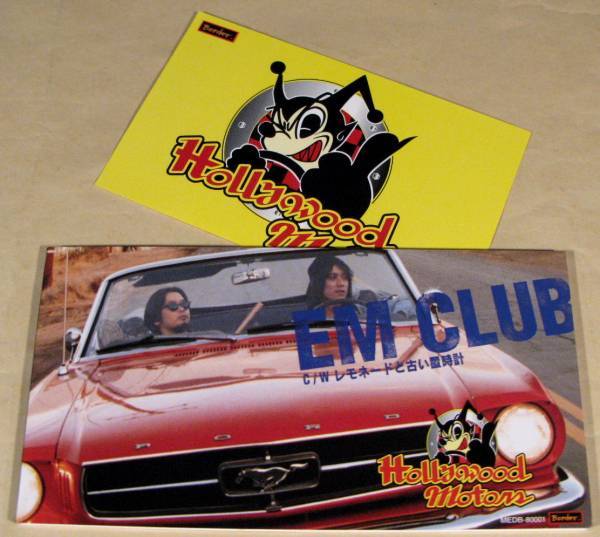 CDシングル(8㎝)▲ハリウッド・モーターズ／EM CLUB※ステッカー付▲良好品！_画像1