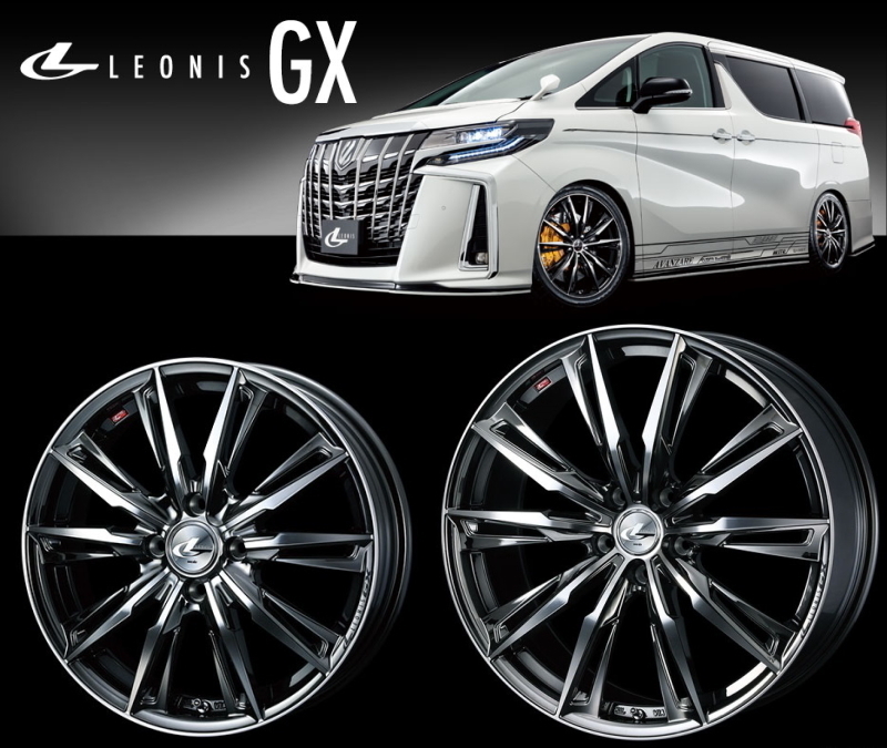 クリスマスファッション 業販限定販売 新品 18インチ LEONIS GX 8J 42