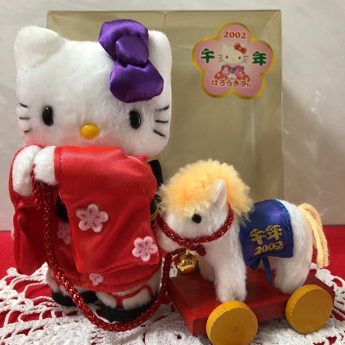 Yahoo!オークション - キティ ハローキティ はろうきてぃ Yahoo!オークション - キティ ハローキティ はろうきてぃ