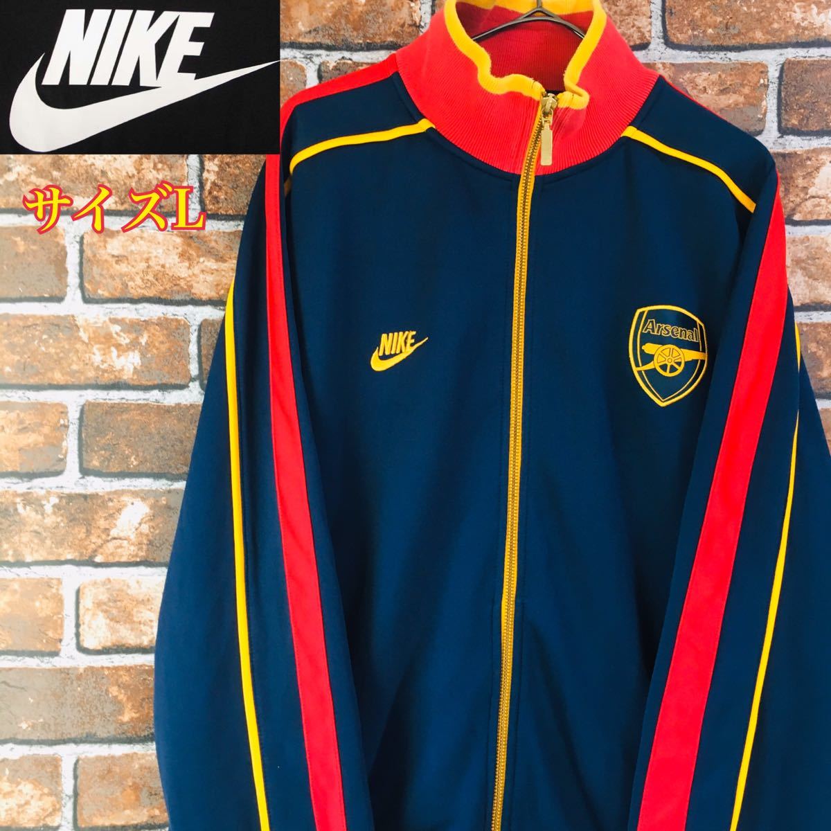 NIKE ナイキ アーセナル チームロゴ刺繍 ブルゾンジャケット Arsenal-