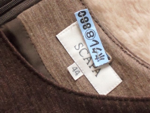  Scapa /SCAPA/ wool One-piece / made in Japan /44/ Brown 