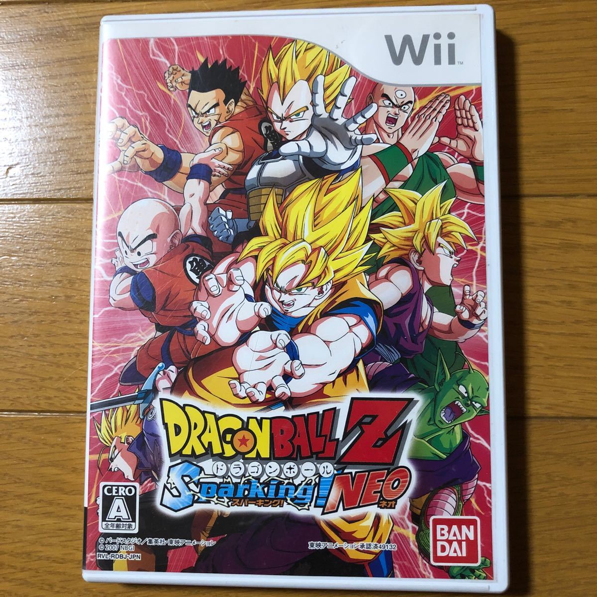 Paypayフリマ Wii ドラゴンボールz Sparking Neo Paypayフリマ Wii ドラゴンボールz Sparking Neo