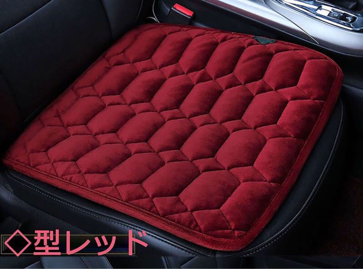 Paypayフリマ カーシートヒーター カバー シートヒーター 車用品 クッションカバー Usb Paypayフリマ カーシートヒーター カバー シートヒーター 車用品 クッションカバー Usb