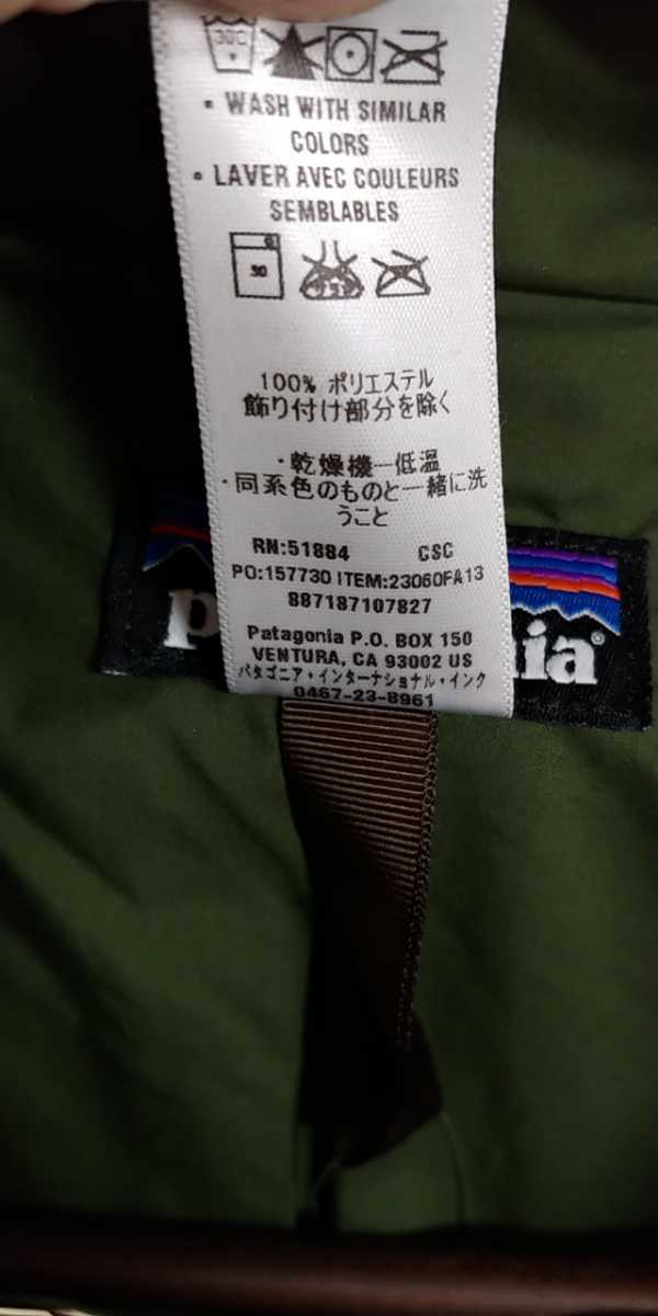 新品! patagonia retro-x パタゴニア レトロエックス カーディガン size M FA13