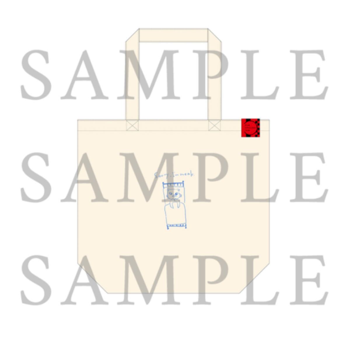 Paypayフリマ 鬼滅の刃 全集中展 弱くってごめんね トートバッグ 伊之助