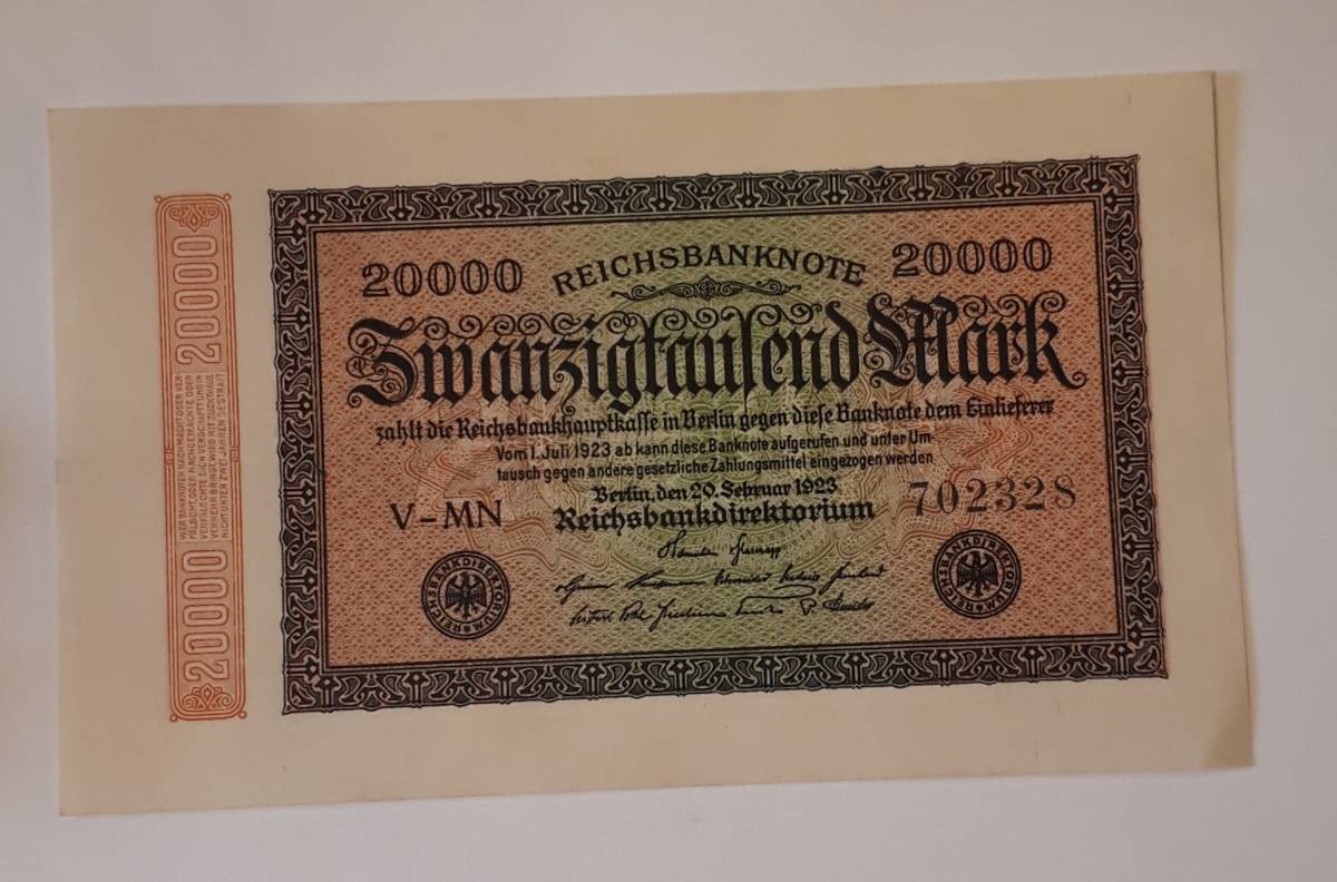 未使用 ドイツ 1923年 20000マルク 紙幣 702328 _画像1