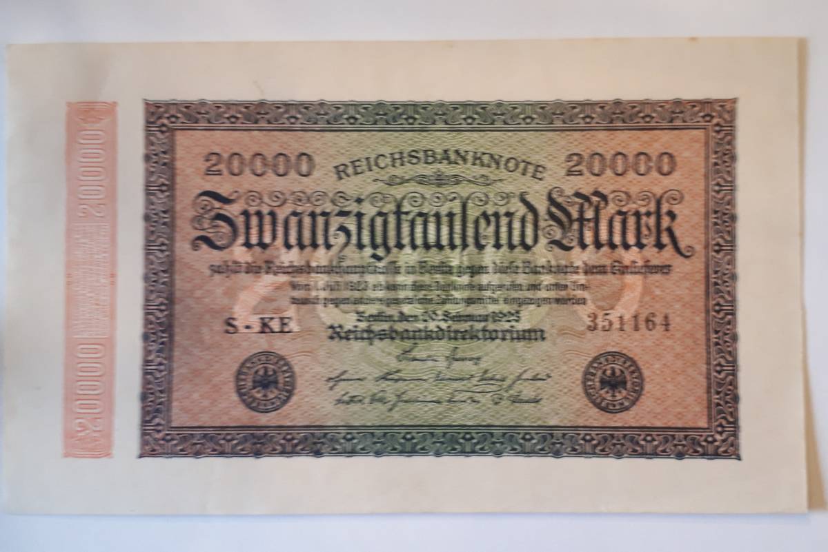 未使用 ドイツ 1923年 20000マルク紙幣 351164