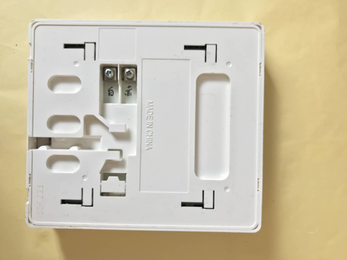 Yahoo!オークション - DAIKIN ダイキン 給湯器リモコン 台所 Yahoo!オークション - DAIKIN ダイキン 給湯器リモコン 台所