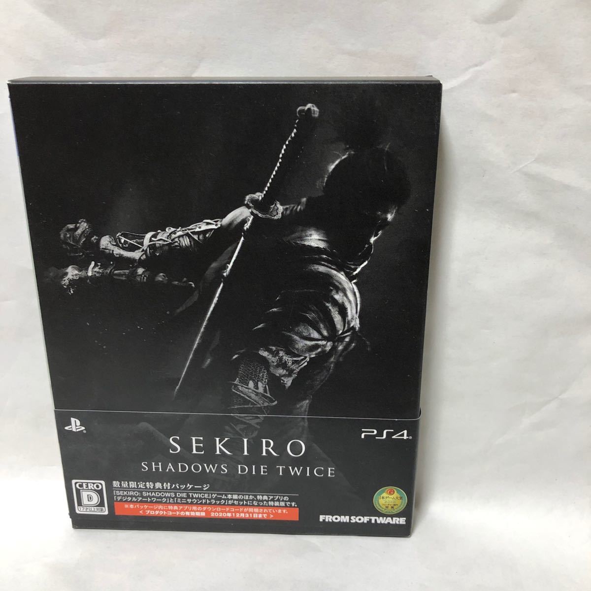 【PS4】 SEKIRO: SHADOWS DIE TWICE 