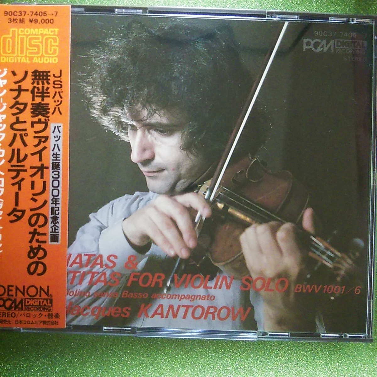 b（国内初期盤、3CD）カントロフ、バッハ「無伴奏ヴァイオリンのためのソナタとパルティータ」Kantorow Bach Solo Violin Sonatas