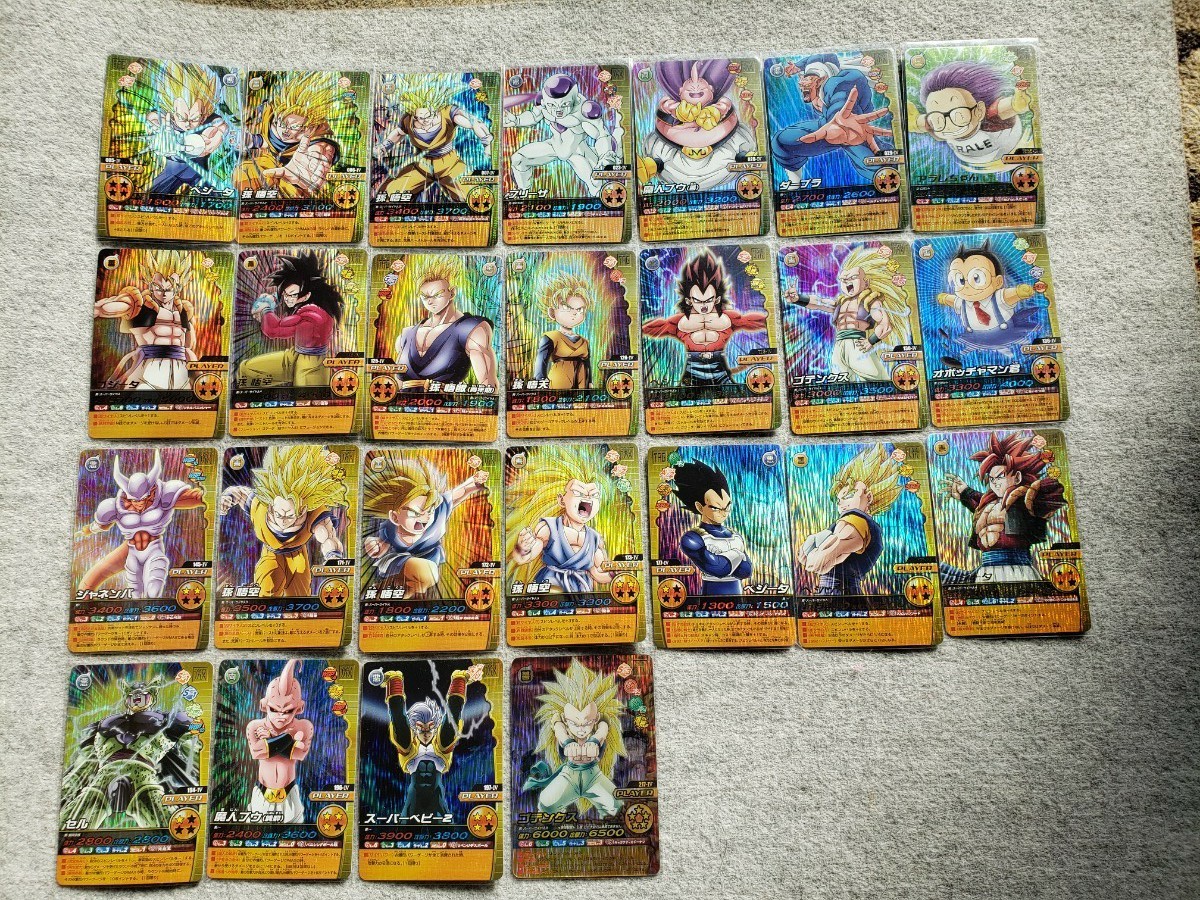 ドラゴンボール データカードダス w爆裂インパクト 爆裂 ドラゴンボール データカードダス w爆裂インパクト 爆裂