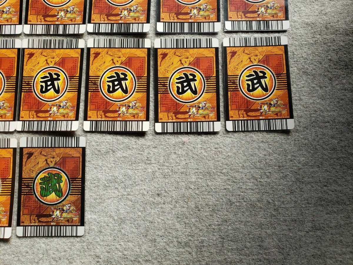 ドラゴンボール データカードダス w爆裂インパクト 爆裂 ドラゴンボール データカードダス w爆裂インパクト 爆裂