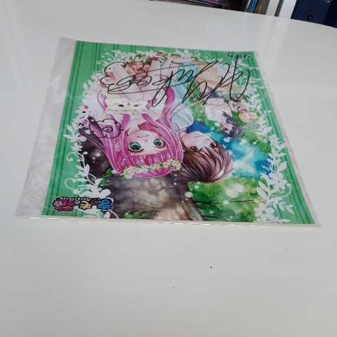 item_image_7