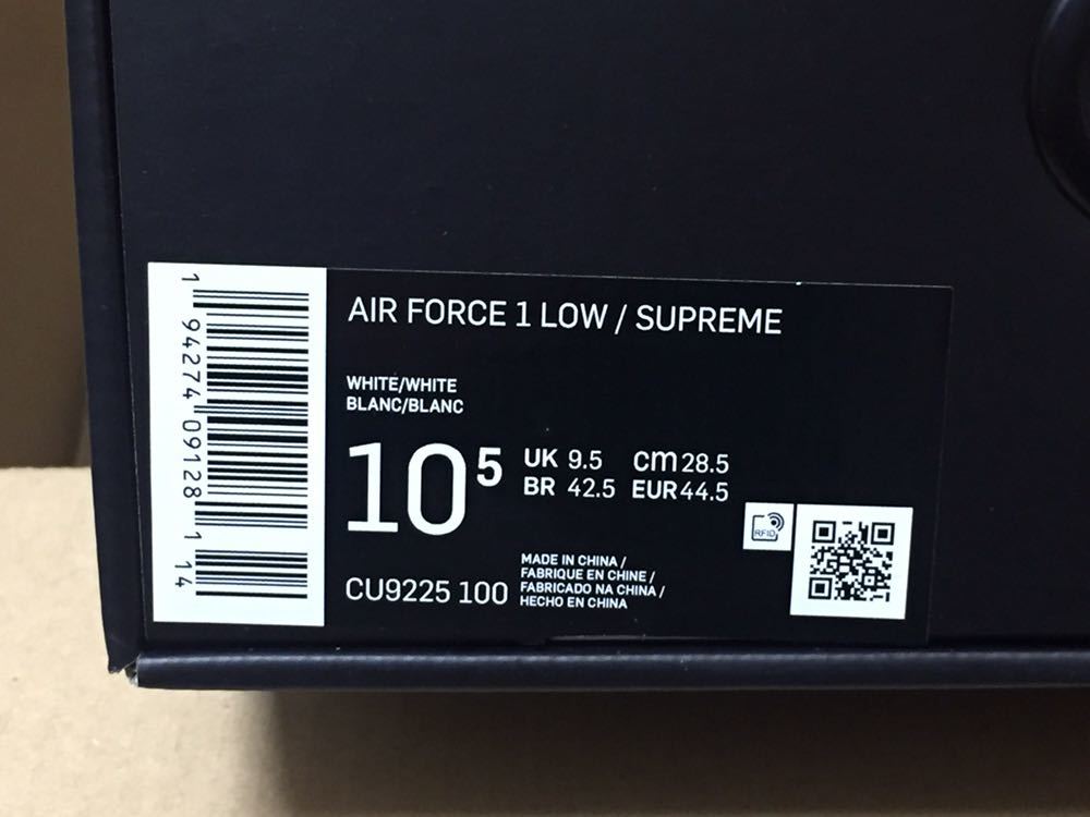 初期物 国内正規品 オンライン購入 Supreme x Nike Air Force 1 Low 28.5 シュプリーム_画像8