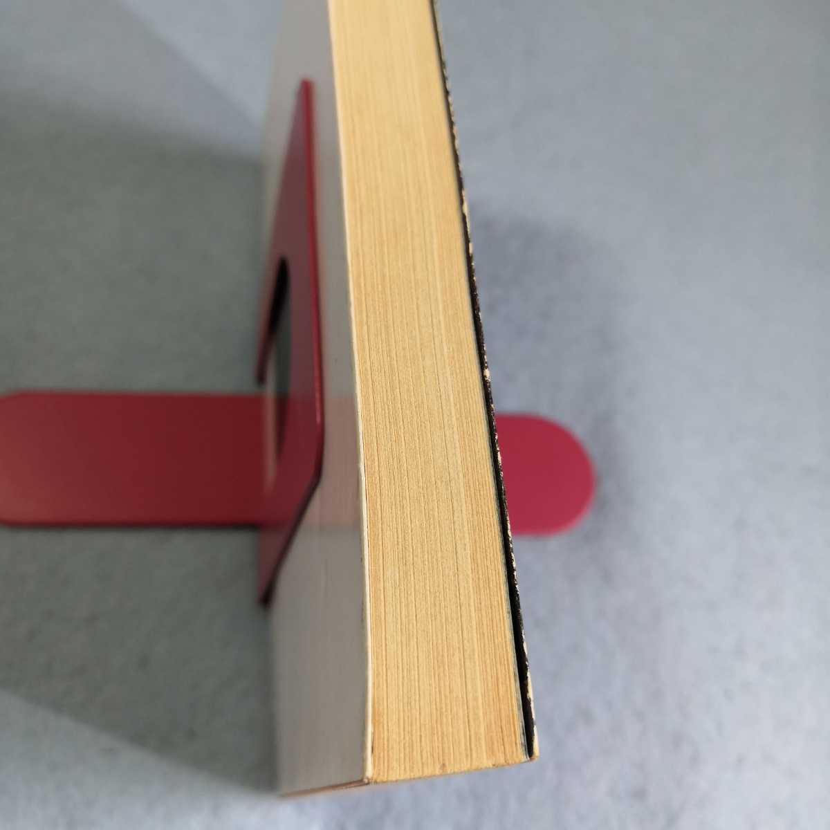 シャコタン・ブギ‐暴走族女リーダーの青春/戸井十月 角川文庫 シャコタン・ブギ‐暴走族女リーダーの青春/戸井十月 角川文庫